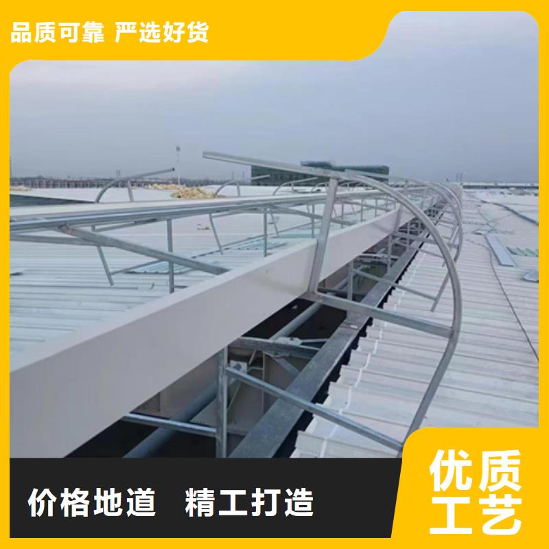 质量优的TC5B-4560n启闭式通风天窗现货厂家