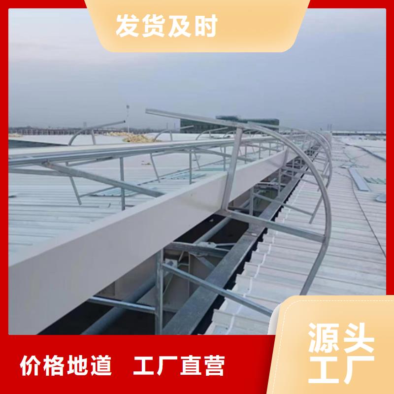 生产销售#弧形启闭式通风气楼#的厂家
