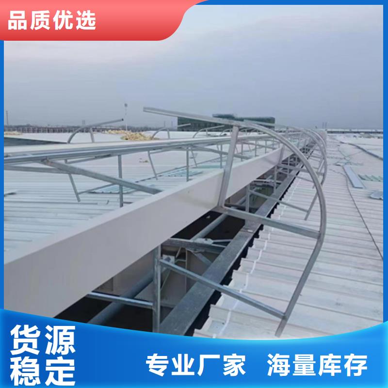 通风设备TC10E-2030n薄型通风天窗性能稳定