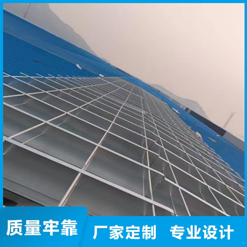 TC7A0630n启闭式通风天窗业内好评