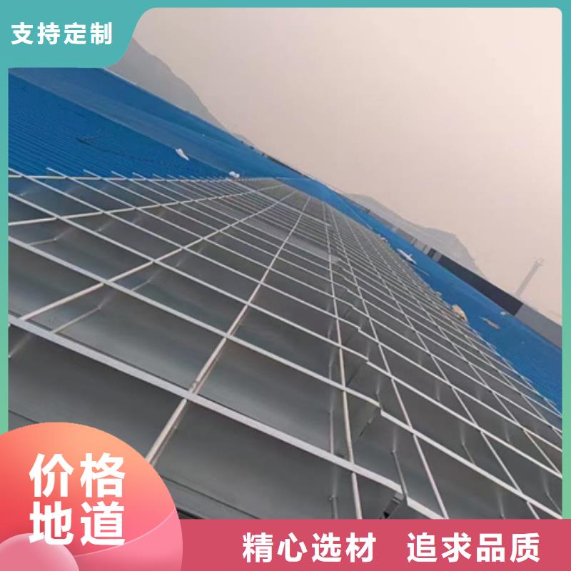 弧形启闭式通风气楼可按需定做