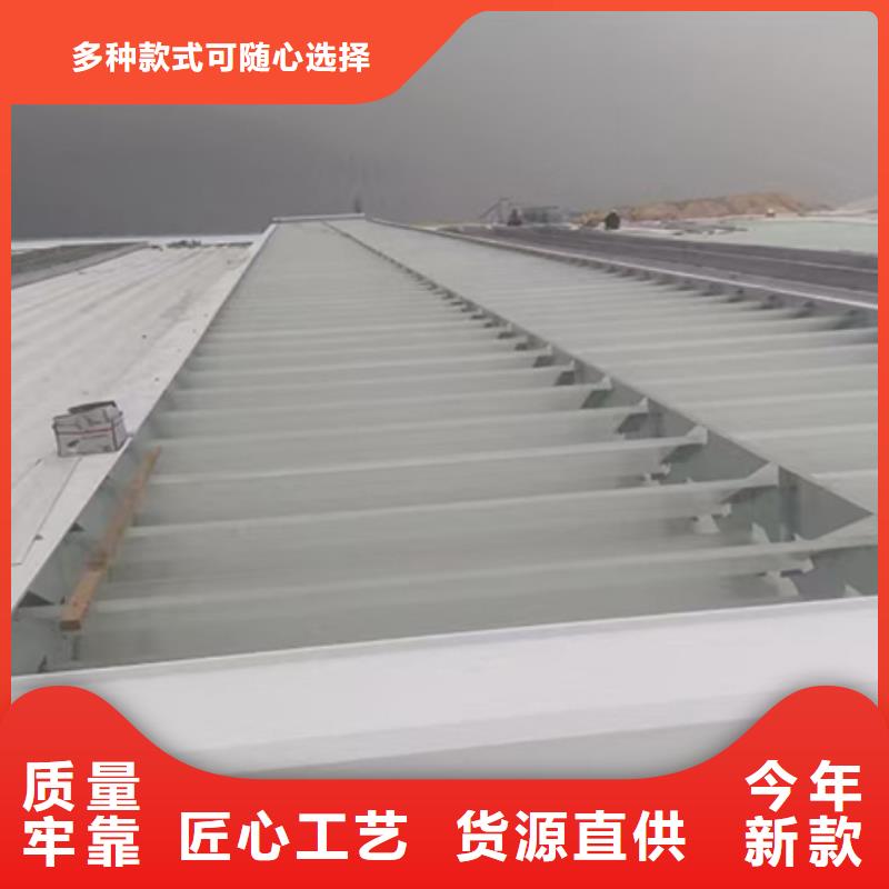 启闭式屋脊通风气楼厂家批发零售