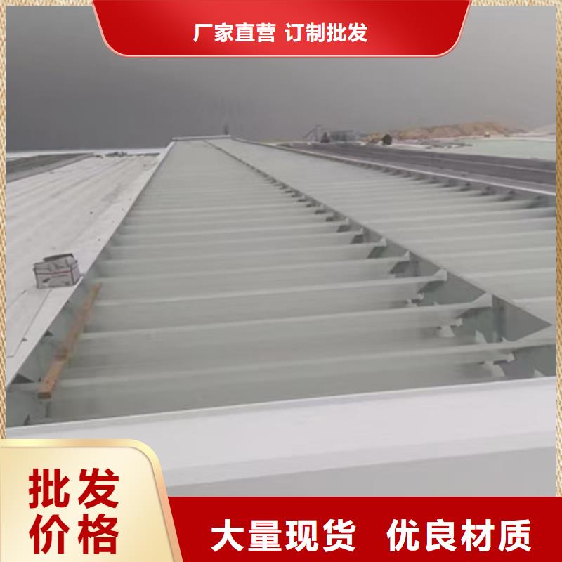 买展览馆通风气楼到坤曜金属材料有限公司