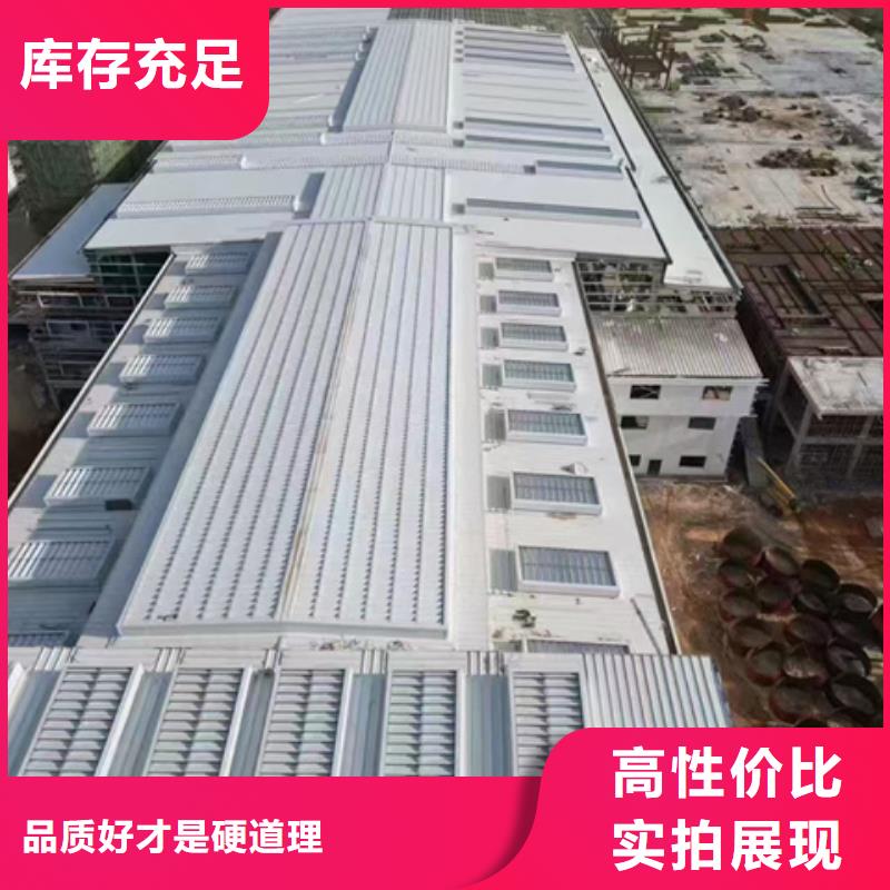 TC1A-2030n开敞式通风天窗实地厂家