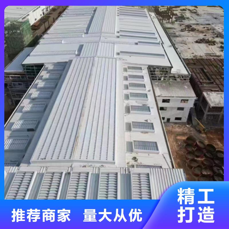 污水处理厂通风气楼生产厂家|污水处理厂通风气楼定制