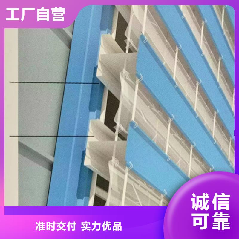 TC10E-1530n薄型通风天窗好货不怕比
