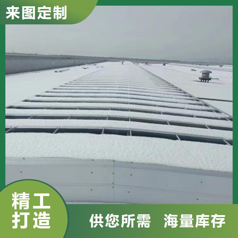 TC4A-1530n开敞式通风天窗用途分析