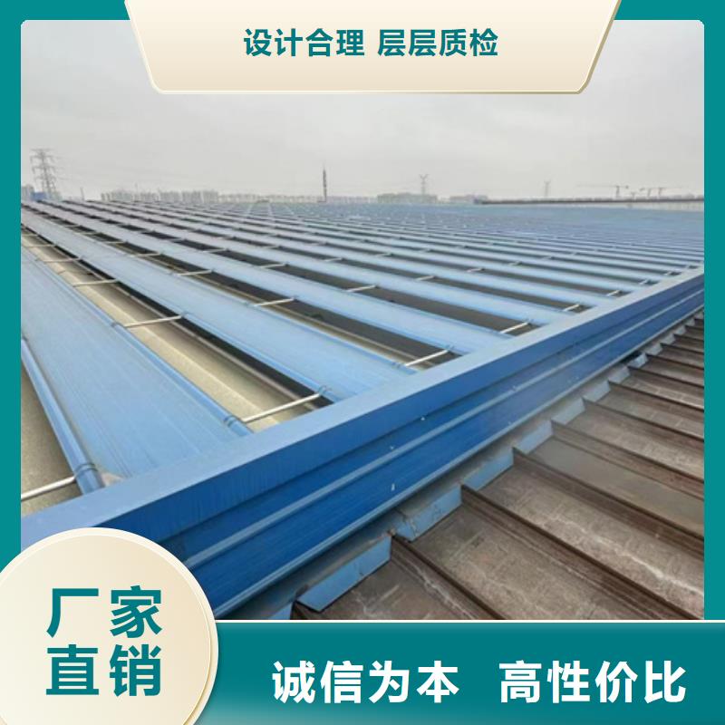 质量优的MCW5型通风天窗（暗扣式）实体厂家