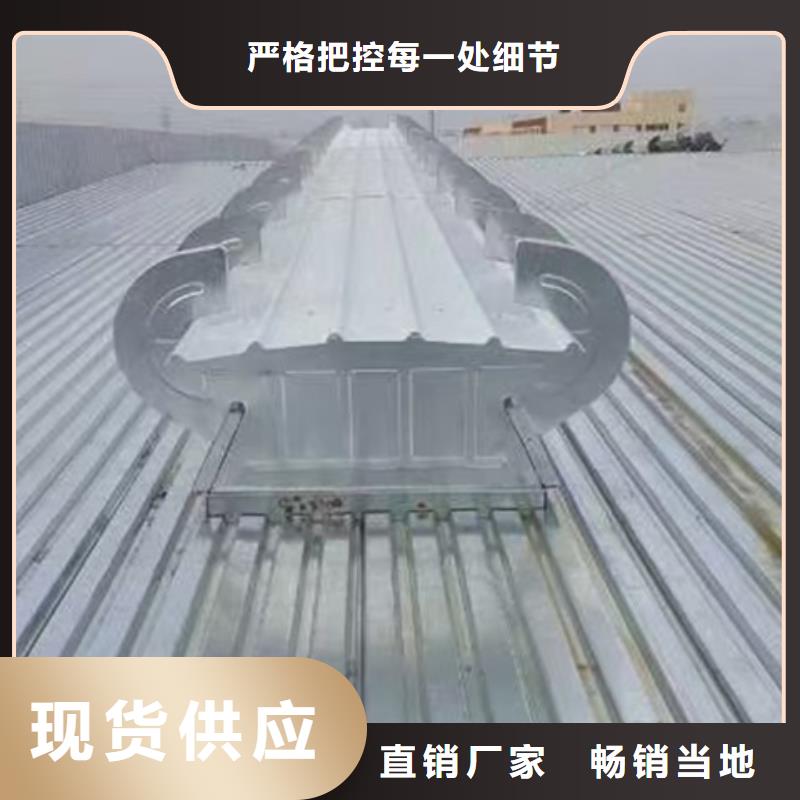 #铝合金气楼#-价格透明