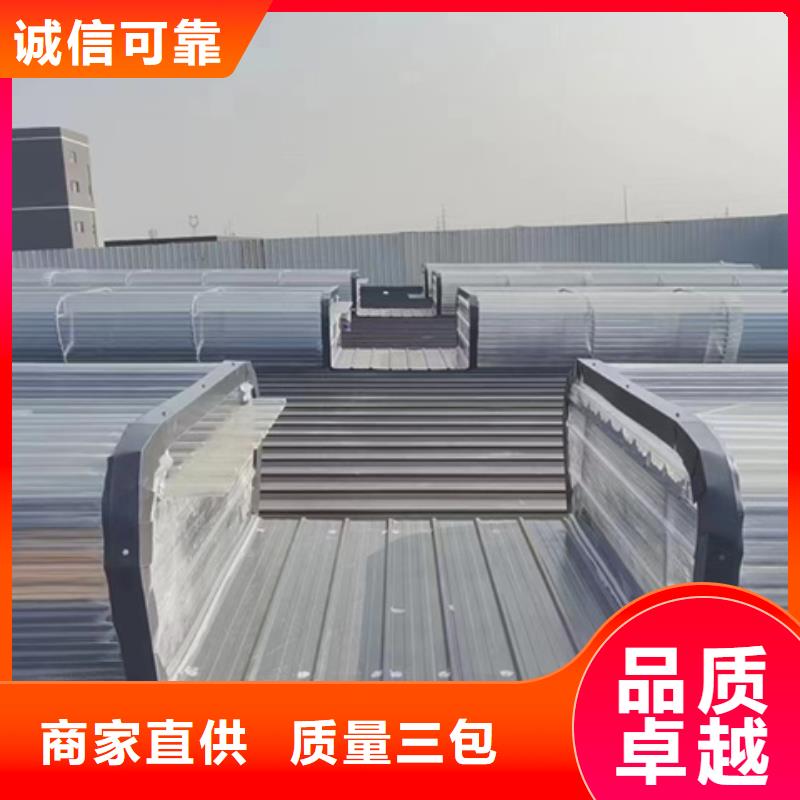 实力雄厚的圆拱型电动排烟天窗图集生产厂家