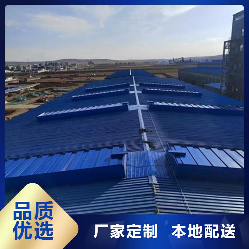 优质弧形启闭式通风气楼的经销商