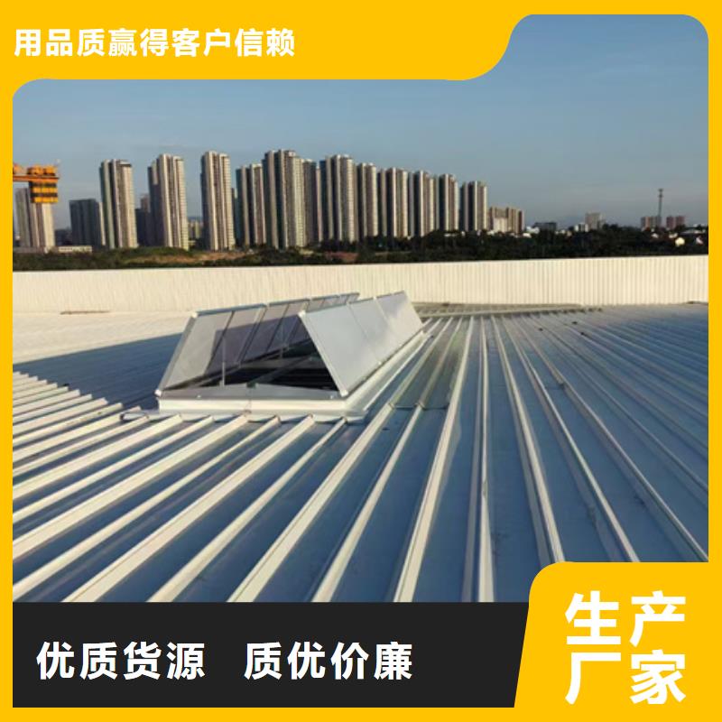 买展览馆通风气楼到坤曜金属材料有限公司