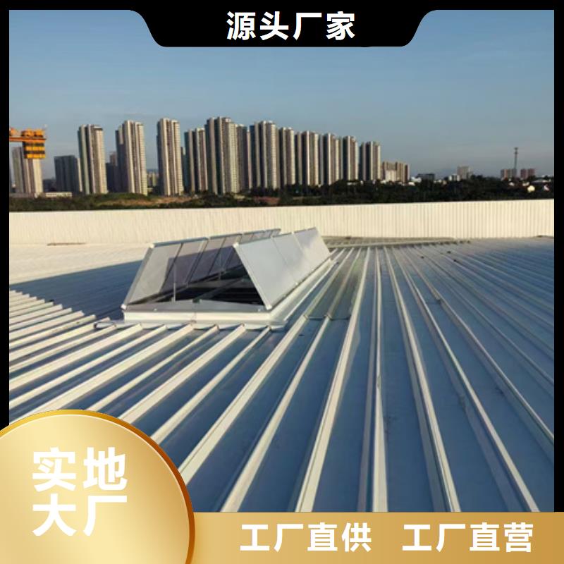 电动气楼中心