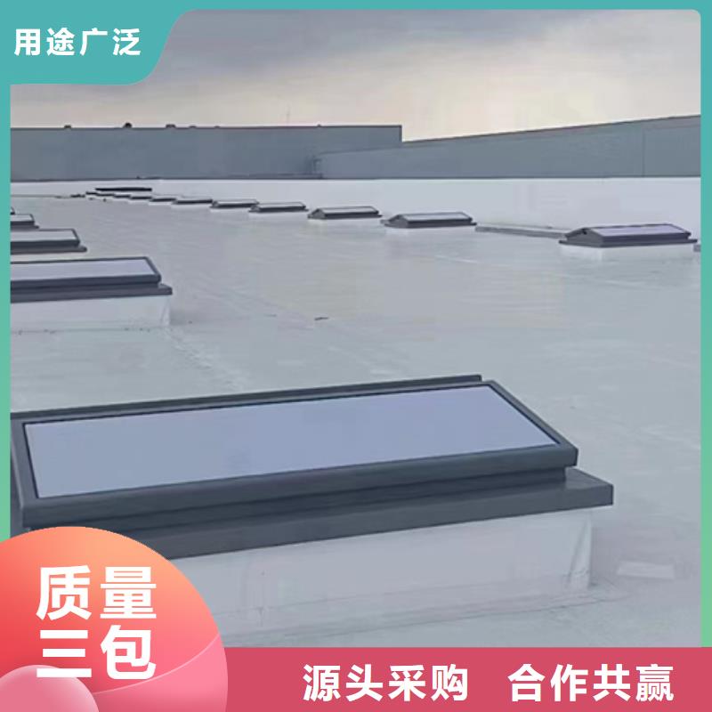 通风设备TC10E-4540n薄型通风天窗可定制