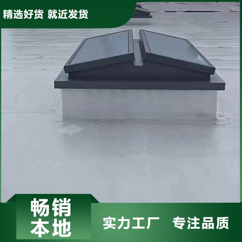 通风设备TC10E-6040n薄型通风天窗厂家直销售后完善