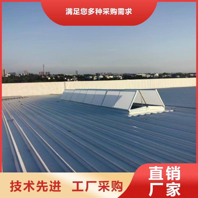 弧形启闭式通风气楼货源直供