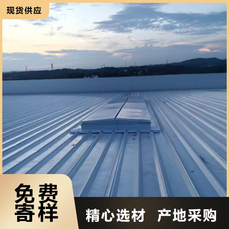 TC6-1530n智能启闭式通风天窗-报价实在