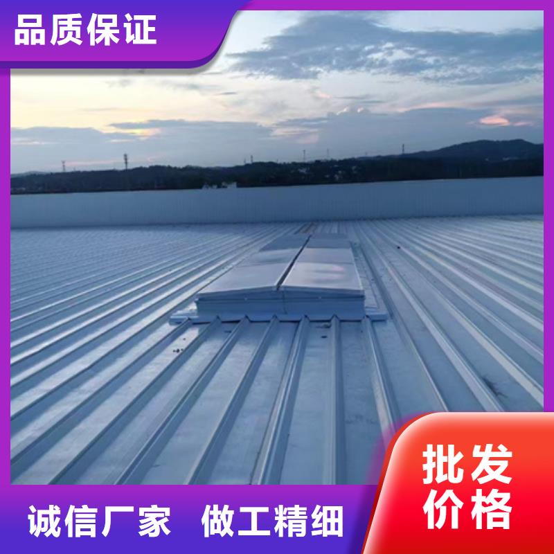 厂家批发矩形成品通风气楼_矩形成品通风气楼