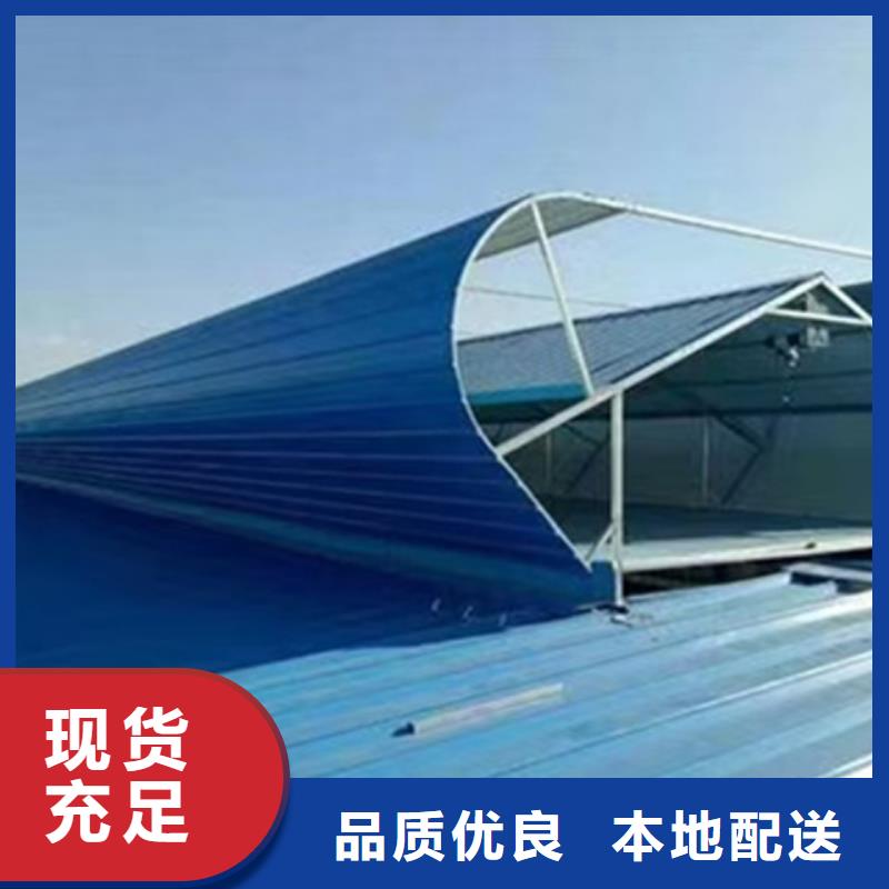 污水处理厂通风气楼生产厂家|污水处理厂通风气楼定制