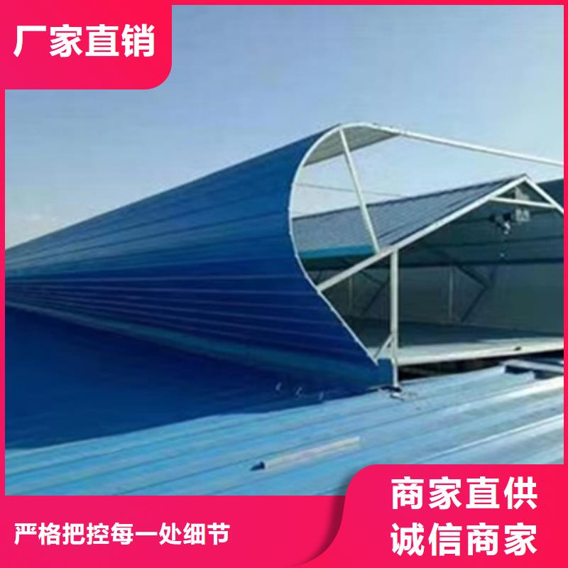 排烟通风气楼
厂家价格优势