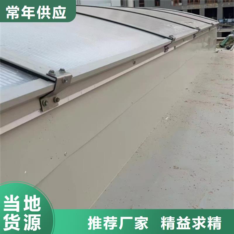 价格低的TC10D-4560n薄型通风天窗供应商