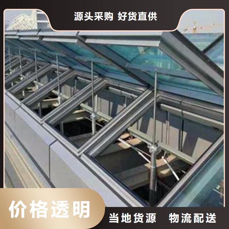 养殖设施通风气楼-养殖设施通风气楼按需定制