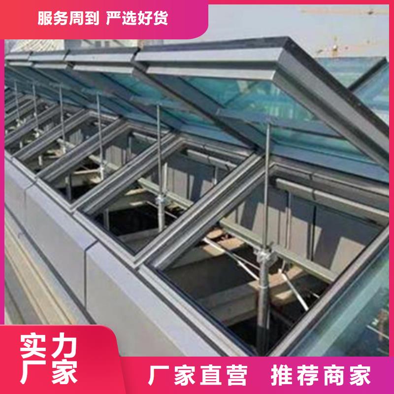 可信赖的10D型薄型通风天窗厂家