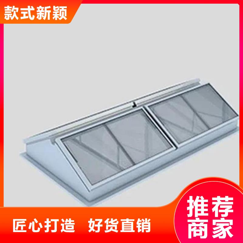 启闭式通风气楼设备生产厂家