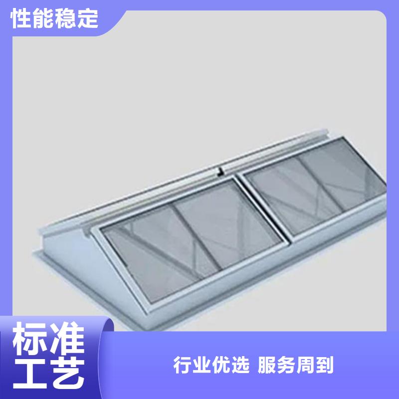 通风设备_10D型薄型通风天窗价格透明
