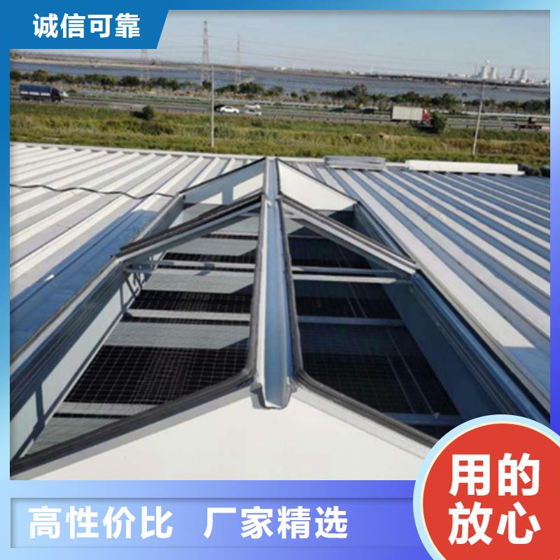 定制TC3A-4060n开敞式通风天窗的当地厂家