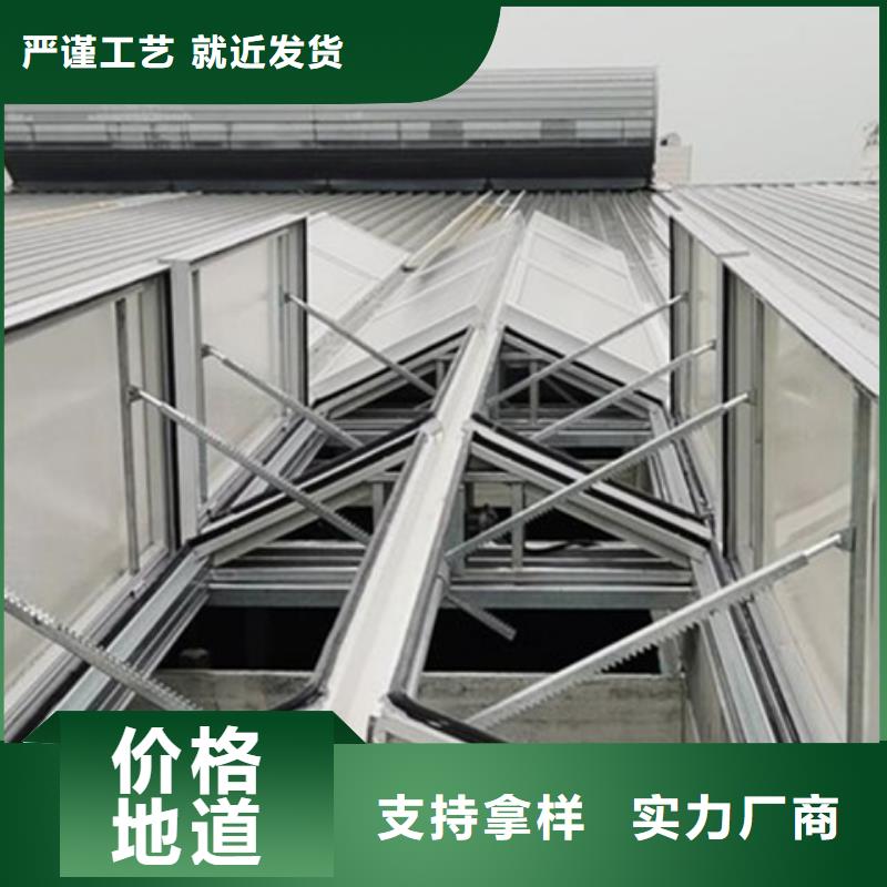 彩钢板通风气楼批发品类齐全