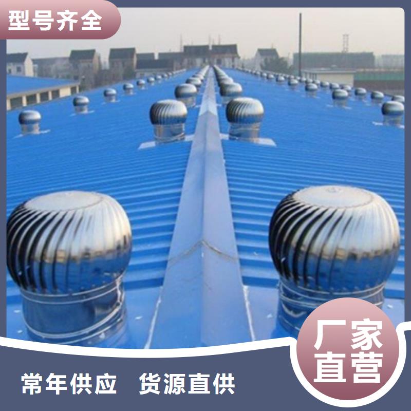 钢构通风气楼多少钱