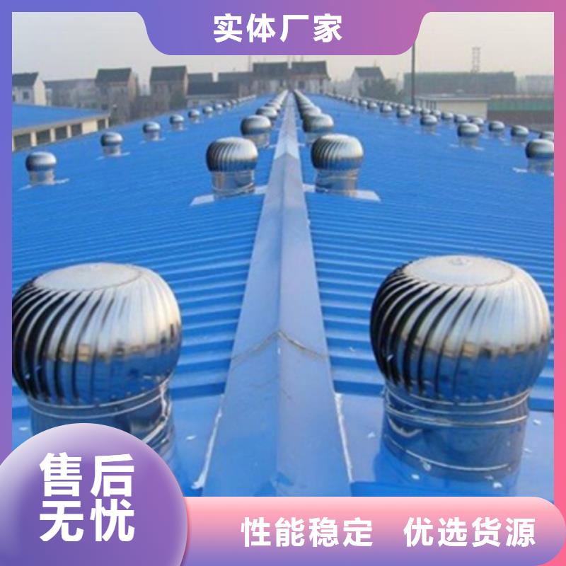 坤曜金属材料有限公司TC5B-4560n启闭式通风天窗值得信赖