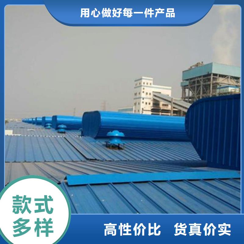 买学校通风气楼-实体厂家可定制