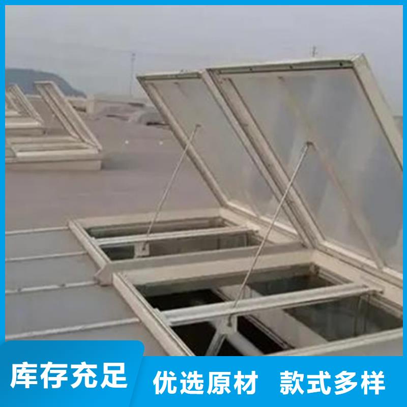 优惠的矩形成品通风气楼批发商