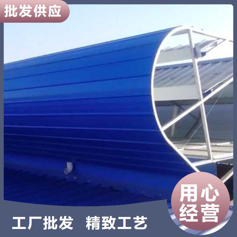 彩钢板通风气楼质高价优