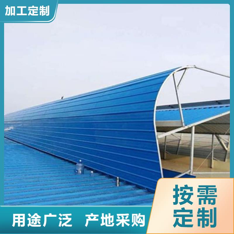 可信赖的10D型薄型通风天窗厂家