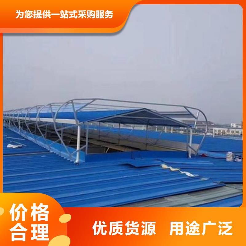 TC2A-4530n开敞式通风天窗现货批发