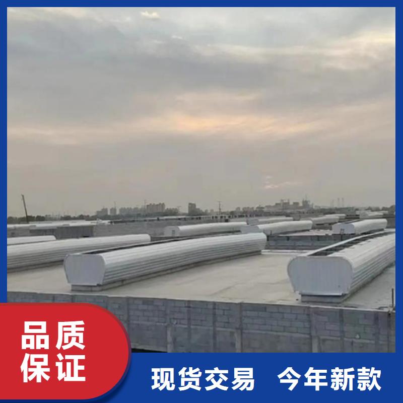 钢构通风气楼源头厂家