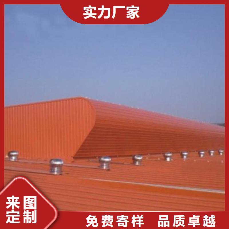 TC5A-4060n开敞式通风天窗行业资讯