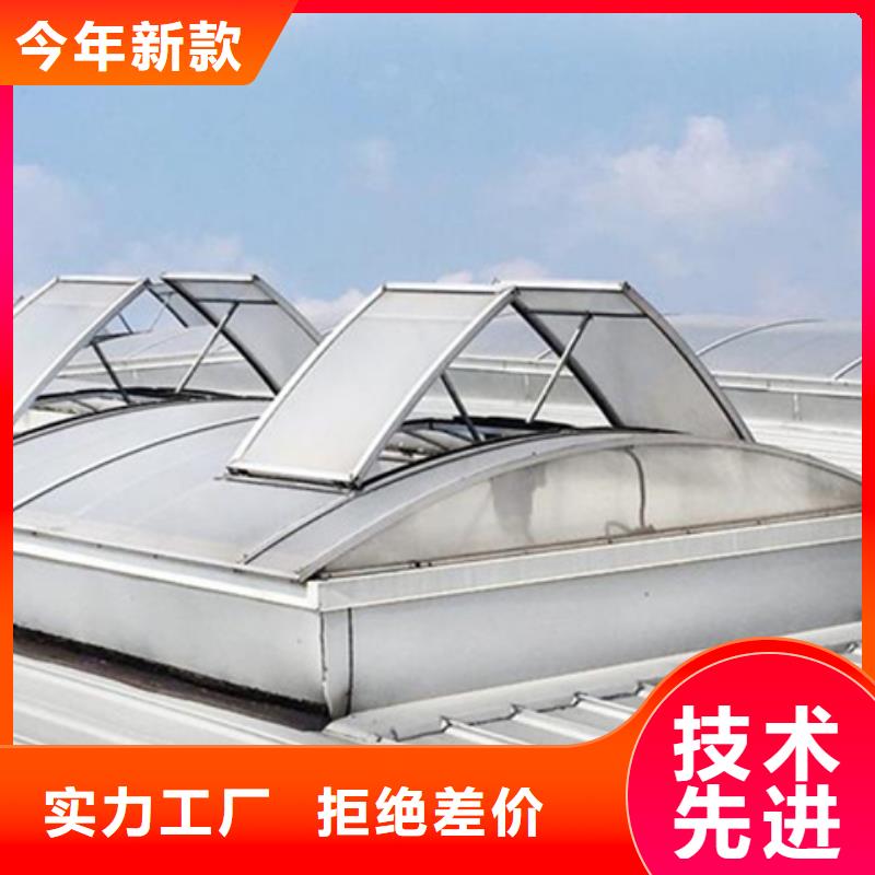 钢构通风气楼今日价格行情