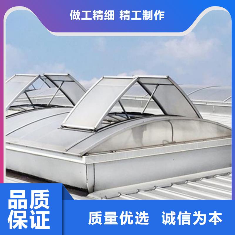 可按需定做纵向通风气楼的厂家