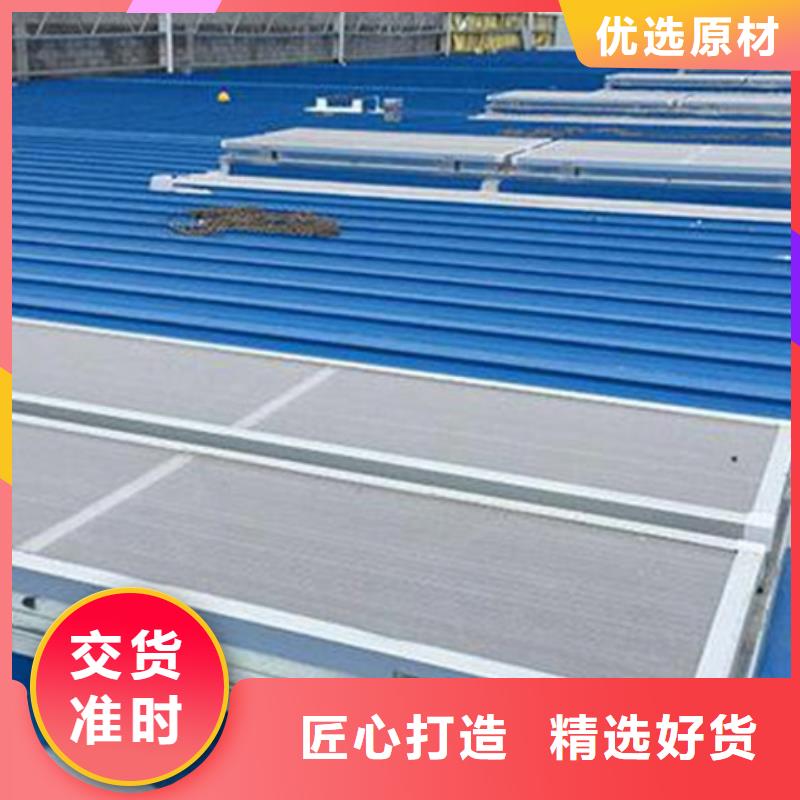 薄型通风气楼合作厂家