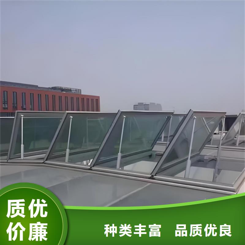 TC2B-4530n启闭式通风天窗现货销售