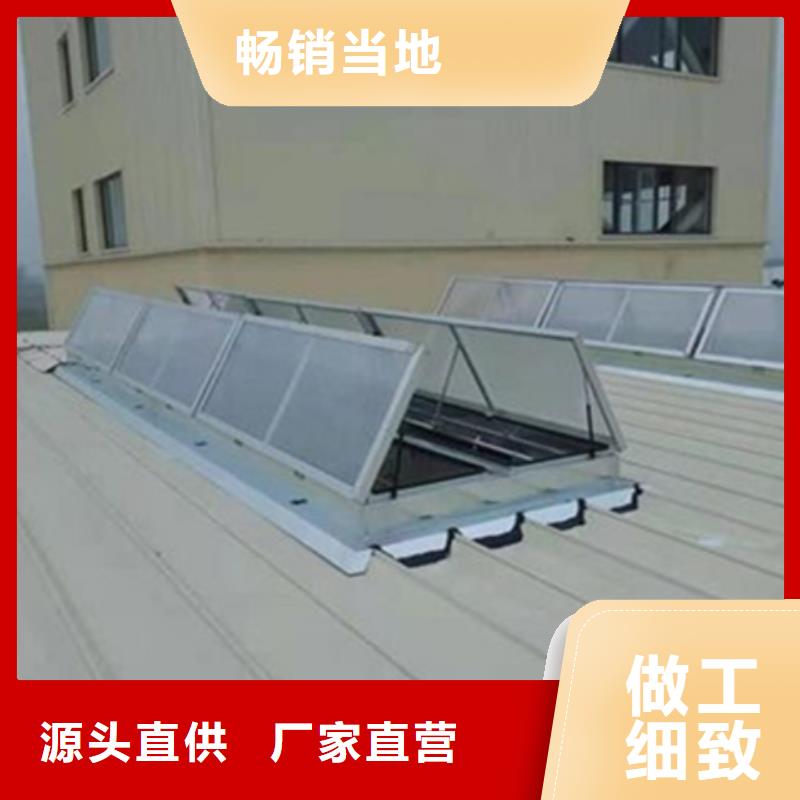 TC3B-6040n启闭式通风天窗定做