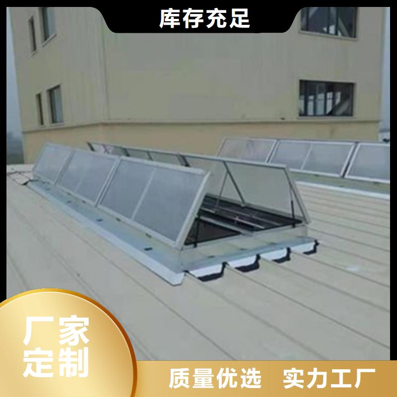 批发TC5B-3060n启闭式通风天窗的厂家