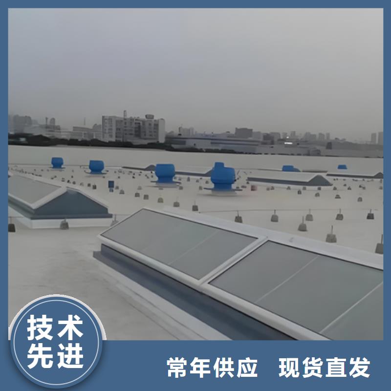 质量优的TC10E-3030n薄型通风天窗本地厂家