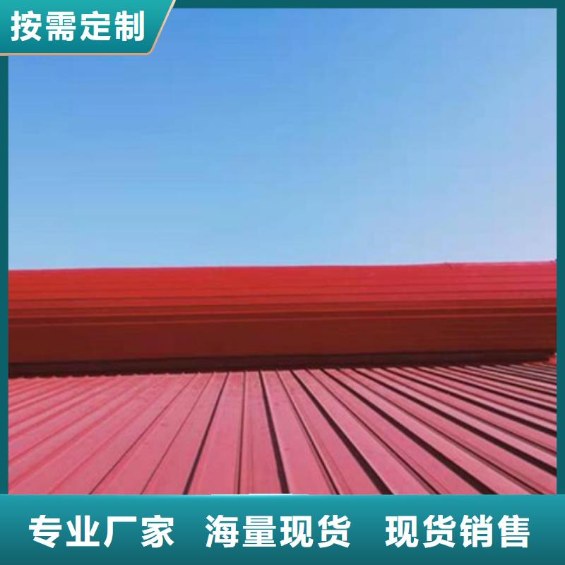 TC5A-5040n开敞式通风天窗库存量大