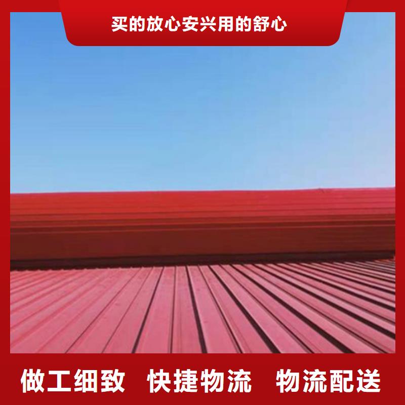 TC4B-3060n启闭式通风天窗咨询享优惠