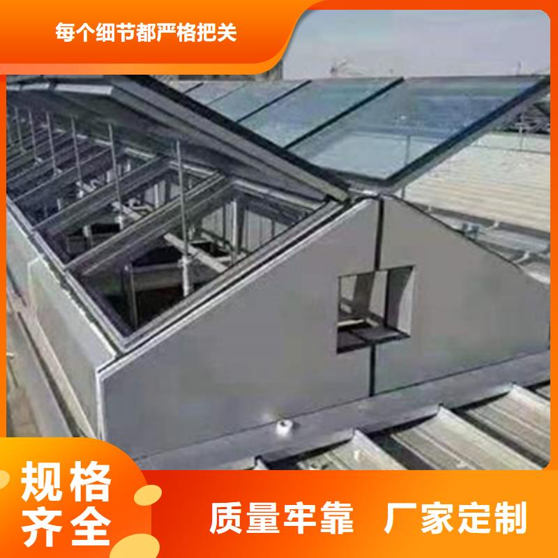 现货供应仓库通风气楼_精选厂家